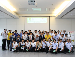 ร่วมสร้างมาตรฐานงานบริการที่ดีเยี่ยมไปด้วยกัน
