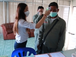 ลงทะเบียนตรวจคัดกรองก่อนเข้ารับการฝึกอบรม		
