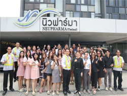 ร่วมสร้างวัฒนธรรมความปลอดภัยไปด้วยกัน