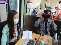 ตรวจประเมินการมองเห็นในภาวะแสงสลัว