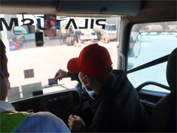 การเตรียมความพร้อมภายในห้องโดยสาร