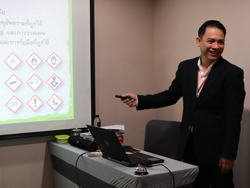 การขนส่งวัตถุอันตรายอย่างปลอดภัย  Transportation of Dangerous Goods โดยอาจารย์อภิรัติ  คำสายพรม