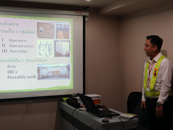 บรรจุภัณฑ์เพื่อการขนส่งวัตถุอันตรายอย่างปลอดภัยตามมาตรฐาน ADR