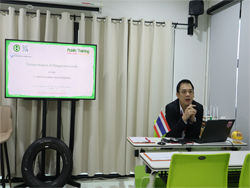 การขนส่งวัตถุอันตรายทางบกอย่างปลอดภัย