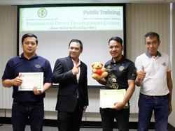 พนักงานขับรถมืออาชีพ Professional Driver Development Course