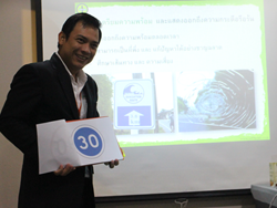 เทคนิคการเตรียมความพร้อม และการวางแผนการเดินทางอย่างมืออาชีพ