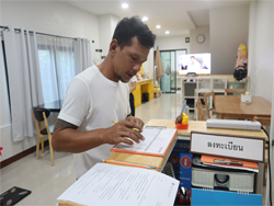 ลงทะเบียนรับเอกสารประกอบการฝึกอบรม