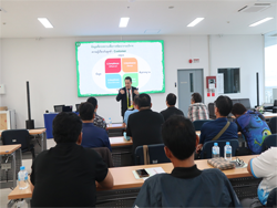 งานบริการที่มาจากใจ