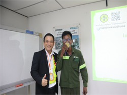 ให้รางวัลกับผู้ที่สามารถทำคะแนนสูงสุดในแต่ละกิจกรรม