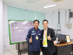 ให้รางวัลกับผู้ที่สามารถทำคะแนนสูงสุดในแต่ละกิจกรรม