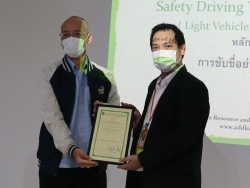 ฎหมายจราจรทางบกเพื่อการขับขี่อย่างปลอดภัย และพรบ. คุ้มครองผู้ประสบภัยจากรถ