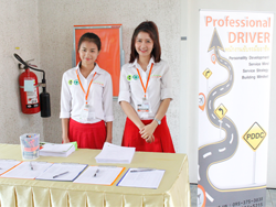 พร้อมสำหรับการลงทะเบียนหน่วยงาน B.Grimm Power