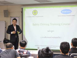 เทคนิคการขับรถเชิงป้องกันอุบัติเหตุ Defensive Driving Technique โดยอาจารย์อภิรัติ  คำสายพรม