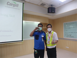 ให้รางวัลกับผู้ที่ร่วมตอบคำถาม
