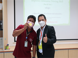 ให้รางวัลกับผู้ที่ร่วมตอบคำถาม