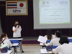 ผู้แทนหน่วยงานกล่าวต้อนรับพร้อมแนะนำวิทยากร และกิจกรรมฝึกอบรม