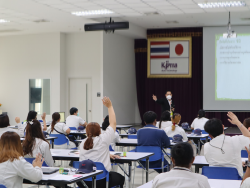 กฎหมายจราจรทางบกเพื่อการขับรถอย่างปลอดภัย