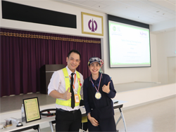 ให้รางวัลกับผู้ที่ร่วมตอบคำถาม