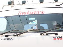 ฝึก และประเมินทักษะการขับรถบรรทุก และรถขนส่งวัตถุอันตรายเชิงป้องกันอุบัติเหตุ On Road Evaluate