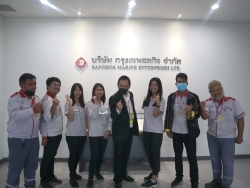 ร่วมสร้างวัฒนะธรรมความปลอดภัยไปด้วยกัน