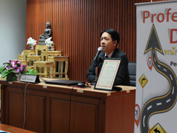 อธิการบดีมหาวิทยาลัยราชภัฎกาญจนบุรี ให้เกียรติ์เปิดการฝึกอบรม