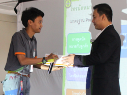เทคนิคการส่งมอบสินค้าและบริการอย่างมืออาชีพ