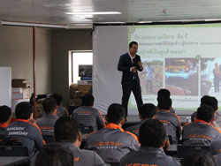 กลยุทธการให้บริการอย่างมืออาชีพ Service Mind to Service Excellence