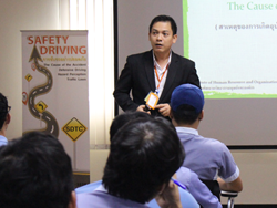 เทคนิคการขับรถเชิงป้องกันอุบัติเหตุ Defensive Driving Technique โดยอาจารย์อภิรัติ  คำสายพรม
