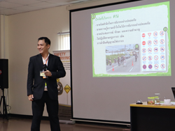 กฎหมายจราจรเพื่อการขับรถอย่างปลอดภัย