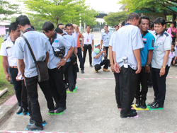 คิดและวางแผนร่วมกัน