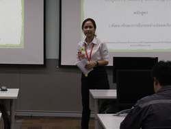 กล่าวต้อนรับพร้อมแนะนำทีมวิทยากร และกิจกรรมฝึอบรม