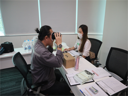 ตรวจประเมินการมองเห็นในภาวะแสงสลัว