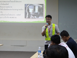 เทคนิคการตรวจสอบ และบำรุงรักษารถยนต์เบื้องต้น 7 ระบบ 7 System Inspection and Basic Maintenance BEWAGON โดยอาจารย์ศวิน  ดุราศวิน