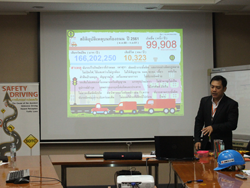 เทคนิคการขับรถบรรทุก และรถหัวลากเชิงป้องกันอุบัติเหตุ Defensive Driving Technique for Heavy Truck and Tractor Trailer โดยอาจารย์อภิรัติ  คำสายพรม