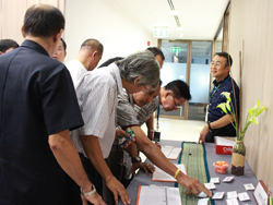 ลงทะเบียนรับเอกสารประกอบการฝึกอบรม