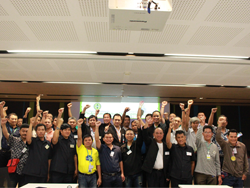 สำนักงานคณะกรรมการกำกับหลักทรัพย์และตลาดหลักทรัพย์ The Securities and Exchange Commission, Thailand