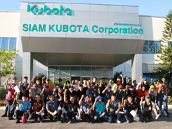 Siam Kubota Safety Riding Training Course