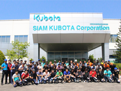Siam Kubota Safety Riding Training Course