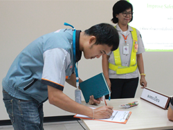 ลงทะเบียนรับเอกสารประกอบการฝึกอบรม