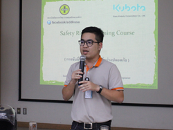 ผู้แทนหน่วยงานกล่าวต้อนรับพร้อมแนะนำวิทยากร และกิจกรรมฝึกอบรม