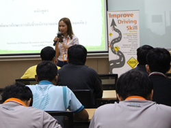 กล่าวต้อนรับพร้อมแนะนำทีมวิทยากร และกิจกรรมฝึกอบรม