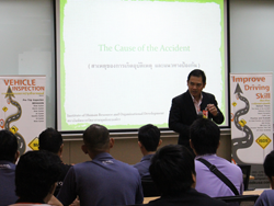 เทคนิคการขับขี่รถจักรยานยนต์อย่างปลอดภัย Safety Riding Technique โดยอาจารย์อภิรัติ  คำสายพรม
