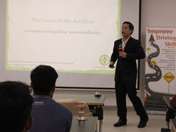เทคนิคการขับรถเชิงป้องกันอุบัติเหตุ Defensive Driving Technique โดยอาจารย์อภิรัติ  คำสายพรม