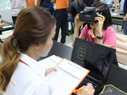ประเมินความสามารถในการมองเห็นในภาวะแสงสลัว