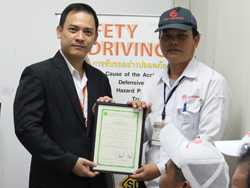 ขอขอบคุณหน่วยงานและผู้บริหารที่ให้การสนับสนุน