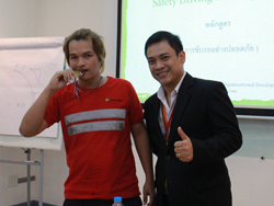 ให้รางวัลกับผู้ที่ร่วมตอบคำถามประจำวัน