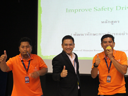 ให้รางวัลกับผู้ที่ทำคะแนนในแต่ละกิจกรรมได้สูงสุด