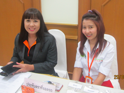 ลงทะเบียนรับเอกสารประกอบกิจกรรมฝึกอบรม
