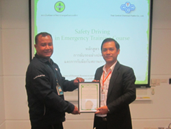 ขอขอบคุณผู้บริหาร และหน่วยงาน Thai Central Chemical ที่ให้การสนับสนุน