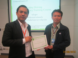 ให้รางวัลกับผู้ที่สามารถทำคะแนนสอบได้สูงสุด